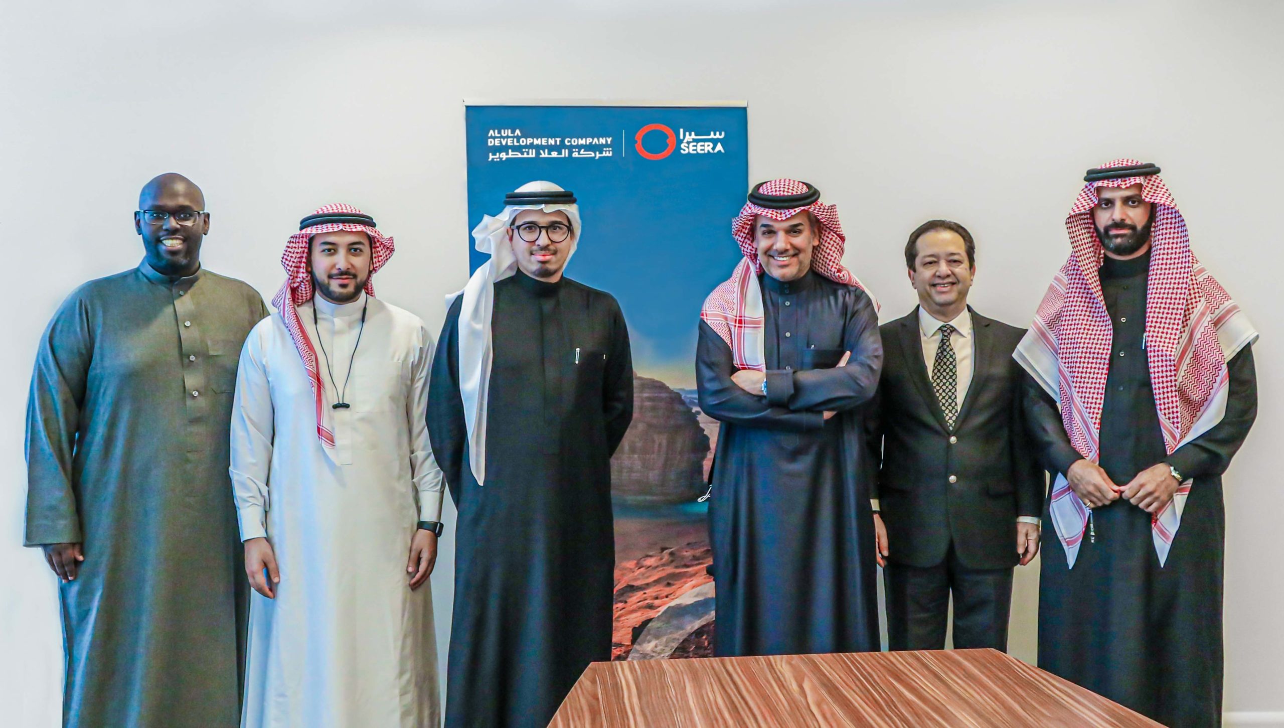 Alula Development Company And Seera Group Holding Sign An Agreement To